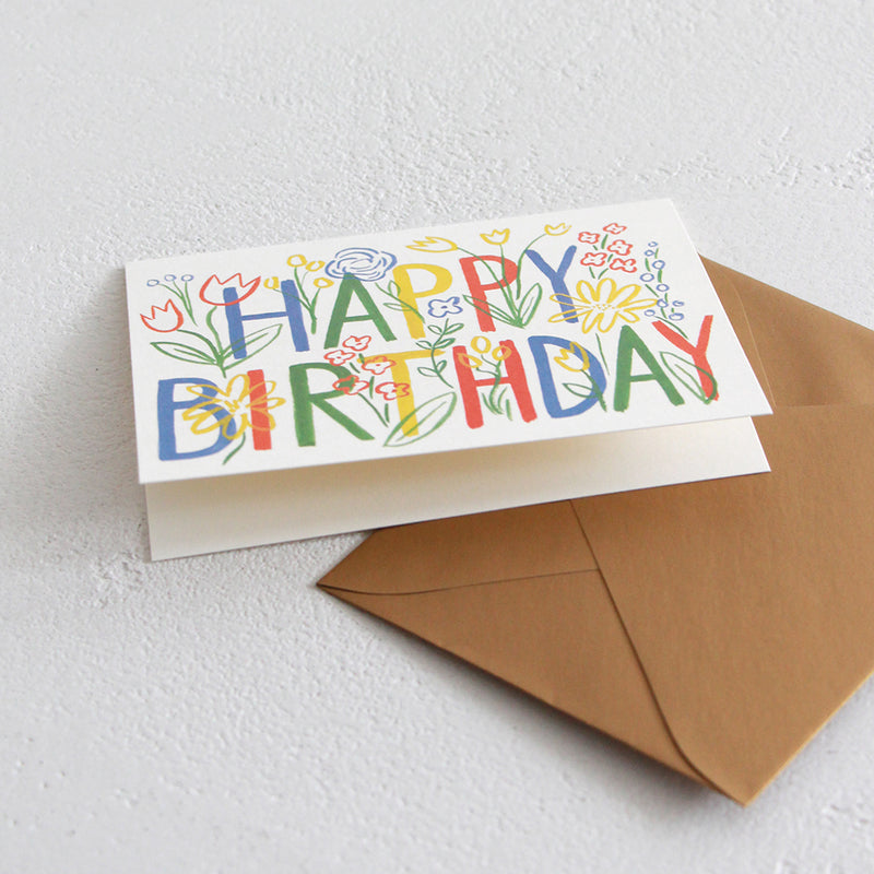 Brushstroke Birthday Card