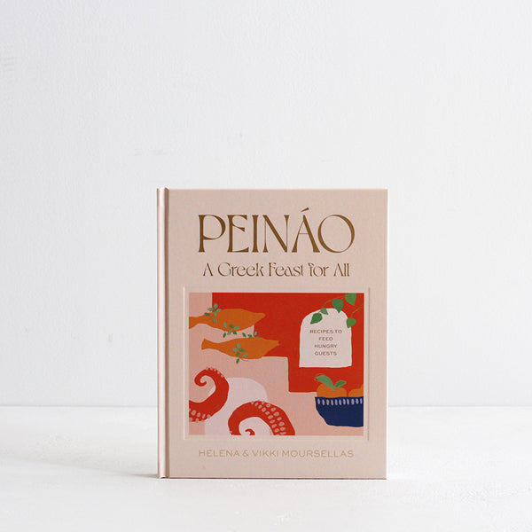 Peinao: A Greek Feast for All