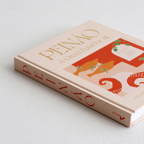 Peinao: A Greek Feast for All