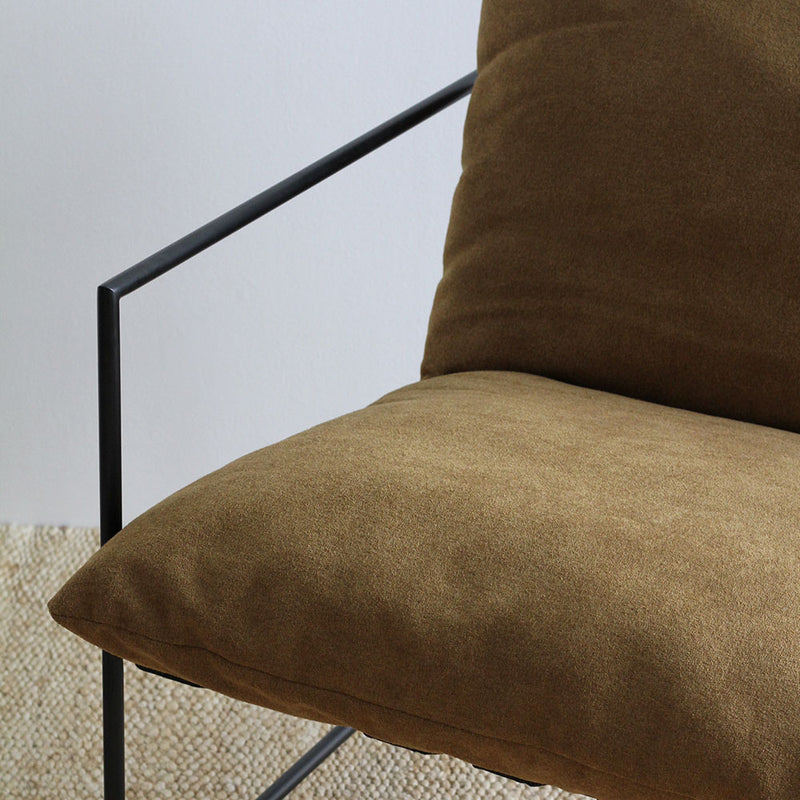 Austin Swing chair - Cumin